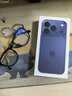Apple/蘋(píng)果【24期免息】iPhone 17 Pro 256GB 深藍色 支持移動(dòng)聯(lián)通電信5G 雙卡雙待手機 曬單實(shí)拍圖