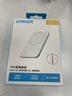 ANKER安克【新3C認證上飛機】Air2超輕薄卡片磁吸充電寶5000mAh20W快充移動(dòng)電源便攜白戶(hù)外儲能電源 曬單實(shí)拍圖