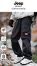 JEEP SPIRIT吉普沖鋒褲男士褲子男款春夏季工裝褲休閑褲直筒運動(dòng)長(cháng)褲 曬單實(shí)拍圖