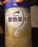 愛(ài)他美（Aptamil）愛(ài)他美 卓傲幼兒配方奶粉 3段(12-36個(gè)月) 800g*6罐 益生元 曬單實(shí)拍圖