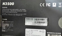 宏碁（acer） 512G SSD固態(tài)硬盤(pán) M.2接口(NVMe協(xié)議) N3500系列 暗影騎士龍｜NVMe PCIe 3.0（3500MB/s讀速） 曬單實(shí)拍圖