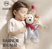 babycare甜夢(mèng)安撫巾牙膠新生兒嬰兒安撫玩具毛絨玩偶手偶可咬-西高地哆哆 曬單實(shí)拍圖