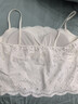 ubras26新款劉雯同款蕾絲帶胸墊內衣女吊帶背心女小雛菊夏外穿無(wú)袖上衣 本白色【一字領(lǐng)】 L （A-B杯） 曬單實(shí)拍圖