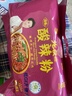 光友酸辣粉五連包無(wú)明礬低Gi食品國貨之光友國產(chǎn)老牌子方便粉絲525g 曬單實(shí)拍圖