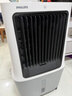 飛利浦（PHILIPS）空調扇冷風(fēng)機家用商用冷風(fēng)扇加水制冷單冷移動(dòng)節能加濕扇工業(yè)冷氣制冷風(fēng)機大容量40L 40L家商空調扇 曬單實(shí)拍圖