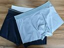 花花公子冰絲內褲男士?jì)妊?0A級抗菌無(wú)痕透氣大碼平角褲衩 曬單實(shí)拍圖