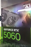 映眾（Inno3D）GeForce RTX 5060 X2 8GB 曜夜 顯卡 DLSS 4 臺式機獨立顯卡 電競游戲設計渲染顯卡 曬單實(shí)拍圖