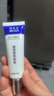 博樂(lè )達水楊酸祛痘痘去黑頭粉刺滋養修護控油涂抹面膜35g 曬單實(shí)拍圖