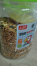 licheers鸚鵡飼料玄鳳虎皮鳥(niǎo)糧十合一混合鳥(niǎo)類(lèi)食品牡丹文鳥(niǎo)專(zhuān)用糧食1200ml 曬單實(shí)拍圖