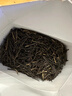 鳳牌 紅茶 經(jīng)典58 云南鳳慶滇紅特級 380g紙盒裝 茶葉 中華老字號 曬單實(shí)拍圖