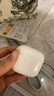 UKL【華強北頂配丨Air4代降噪款】藍牙耳機適配蘋(píng)果無(wú)線(xiàn)2026新款半入耳式金榜iphone17/16/15/14pods4 【原版正裝全功能主動(dòng)降噪版】 【主動(dòng)降噪+空間音頻+三真電量】 曬單實(shí)拍圖