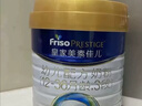 美素佳兒（Friso）皇家幼兒配方奶粉3段（1-3歲幼兒適用）800g*6罐 乳鐵蛋白 曬單實(shí)拍圖