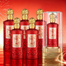 瀘州老窖 璀鉆紅 42度濃香型白酒 500ml*6瓶原箱整箱禮盒裝 年節囤貨 曬單實(shí)拍圖
