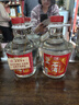 石灣玉冰燒 60度藥材浸泡酒2.5L×1埕 高度數白酒 米酒 曬單實(shí)拍圖