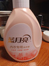 藍月亮內衣專(zhuān)用洗衣液可手洗  櫻花香500g*2瓶 除菌除螨>99% 輕松去血漬 曬單實(shí)拍圖