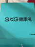 SKG腰部按摩器腰背肩頸斜方肌腰肌勞損熱敷靠墊車(chē)載護腰辦公室靠枕按摩儀 生日父母親節禮物送男女友 【手提精美禮盒裝】按摩腰靠T5 2代Ultra 曬單實(shí)拍圖
