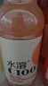 農夫山泉水溶C100血橙味復合果汁飲料445ml*15瓶整箱 滿(mǎn)足每日維生素C 曬單實(shí)拍圖