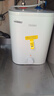 海爾國家補貼8升小廚寶電熱水器EC8FA 一級能效京東自營(yíng)2200W速熱大水量家用廚房臺下小型儲水式熱水寶 曬單實(shí)拍圖