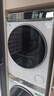 海爾（Haier）云溪3.0 滾筒洗烘套裝白色 10KG 全自動(dòng)洗衣機+雙擎熱泵烘干機 家電補貼京東自營(yíng) 583W+583W 曬單實(shí)拍圖