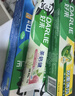 好來(lái)(原黑人)超白小蘇打薄荷茶倍健牙膏凈白去漬清新口氣護齦4支715g 曬單實(shí)拍圖