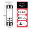 希諾雙層玻璃杯磁吸式茶水分離杯子男高檔茶杯水杯XN-7013本色 370mL 曬單實(shí)拍圖