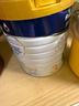 美素佳兒（Friso）皇家幼兒配方奶粉3段（1-3歲幼兒適用）800g*3罐 乳鐵蛋白 曬單實(shí)拍圖