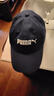彪馬（PUMA）純棉刺繡復古休閑粗呢棒球帽新款鴨舌帽運動(dòng)帽027732 粗呢藍-02 OSFA 曬單實(shí)拍圖