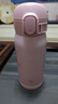 象印316不銹鋼真空保溫杯便攜男女生水杯彈蓋水杯子SM-WE36-PA 粉色 曬單實(shí)拍圖