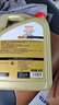 嘉實(shí)多（Castrol）極護智E版 全合成機油 潤滑油 5W-40 SP A3/B4 4L 汽車(chē)保養 曬單實(shí)拍圖