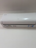 奧克斯空調 省電俠 大1.5匹 新一級能效變頻冷暖 節能防直吹 銅管空調 國家補貼KFR-35GW/BpR3AQS1(B1) 曬單實(shí)拍圖