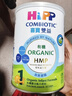 喜寶（HiPP）【京東試用】 有機港版HMP母乳益生菌嬰幼兒奶粉1段350g效期26.12 曬單實(shí)拍圖