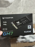 宏碁掠奪者（PREDATOR）512G SSD固態(tài)硬盤(pán) M.2接口(NVMe協(xié)議) GM7系列｜NVMe PCIe 4.0讀速7200MB/s  AI電腦存儲配件 曬單實(shí)拍圖