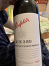 奔富（Penfolds）BIN389赤霞珠設拉子紅葡萄酒750ml*6瓶原箱裝 曬單實(shí)拍圖