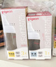 貝親（Pigeon）新生兒 防脹氣寬口徑玻璃奶瓶160ml SS號奶嘴 0個(gè)月+ AA260 曬單實(shí)拍圖