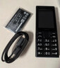 諾基亞（NOKIA）108 4G AI版移動(dòng)聯(lián)通電信廣電全網(wǎng)通 2.4英寸雙卡雙待 直板按鍵學(xué)生老人老年人功能機備用手機黑色 曬單實(shí)拍圖