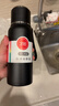 柏邦保溫杯男款大容量316不銹鋼茶杯男士泡茶專(zhuān)用茶水分離男生水杯子 【升級抗菌款】典雅黑600ml+鋼蓋+茶倉+杯刷 2026高顏值新款高檔悶茶杯 曬單實(shí)拍圖