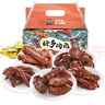 周黑鴨好多肉肉禮盒500g 甜辣鴨舌鴨脖鴨掌 鹵味純肉年貨禮盒伴手禮 曬單實(shí)拍圖