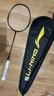 李寧（LI-NING）羽毛球拍雷霆小鋼炮黑色全碳素專(zhuān)業(yè)進(jìn)攻型單拍4U已拉線(xiàn)AYPT307-4 曬單實(shí)拍圖