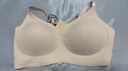 歐迪芬內衣女無(wú)痕小胸顯大聚攏防下垂遮副乳上托性感軟支撐春夏薄款文胸 粉底膚 L 【建議體重105-120斤】 曬單實(shí)拍圖