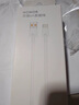 榮耀 6A大電流數據線(xiàn) USB Type-A轉 USB Type-C接口  適配榮耀Magic8/榮耀400  華為Mate70 曬單實(shí)拍圖
