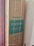 海信空調易省電E290 大2匹 AI省電 速冷熱 新一級能效國家補貼 純銅管立式空調柜機KFR-50LW/E290-X1 曬單實(shí)拍圖