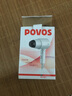 奔騰（POVOS）電吹風(fēng)機 PH1921 迷你小巧式吹風(fēng)筒可折疊手柄 學(xué)生宿舍風(fēng)筒 旅行便攜式 1200W 曬單實(shí)拍圖