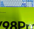 VGNV98Pro V3客制化機械鍵盤(pán)99鍵無(wú)線(xiàn)藍牙有線(xiàn)三模長(cháng)續航低延遲全鍵熱插拔電競游戲辦公 奶牛軸 海鹽 曬單實(shí)拍圖