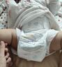 幫寶適超薄透氣清新幫拉拉褲新生兒嬰兒尿不濕尿片透氧Pro XL62 曬單實(shí)拍圖