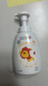 獅王（Lion）小獅王洗發(fā)沐浴露二合一500ml 嬰兒溫和桃葉兒童專(zhuān)用洗發(fā)水沐浴液 曬單實(shí)拍圖