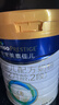 美素佳兒（Friso）皇家較大嬰兒配方奶粉2段（6-12個(gè)月） 800克*6罐 乳鐵蛋白 曬單實(shí)拍圖