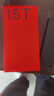 一加 15T 16GB+1TB 治愈白巧 oppo 第五代驍龍8至尊版 游戲電競手機 國家補貼 王濛同款旗艦小直屏 曬單實(shí)拍圖