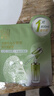 百雀羚（PECHOIN）面膜水光菁萃原液面膜30ml*5片保濕修護生日禮物送女友 曬單實(shí)拍圖