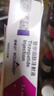 【原研進(jìn)口】禮來(lái) 穆峰達 替爾泊肽注射液 2.4ml:40mg*1支  曬單實(shí)拍圖