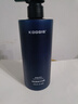 KOOGIS魅藍沐浴露蔚藍持久留香72小時(shí)香體套裝可搭洗發(fā)水男士專(zhuān)用三合一 曬單實(shí)拍圖